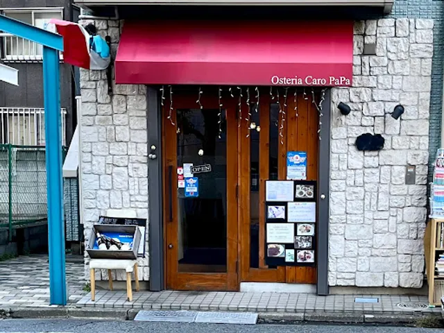 Osteria Caro PaPa