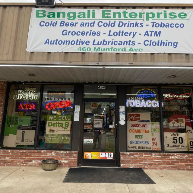 Bangali enterprise