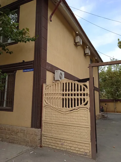 Отель "Три звезды"