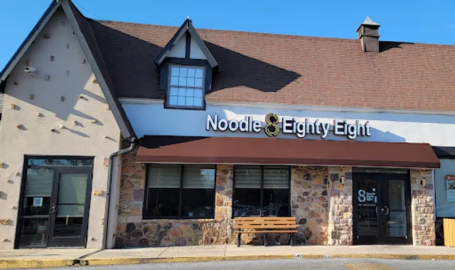 Noodle Eighty Eight Springfield