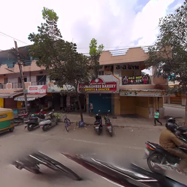 Sri Manjunatha Darshini