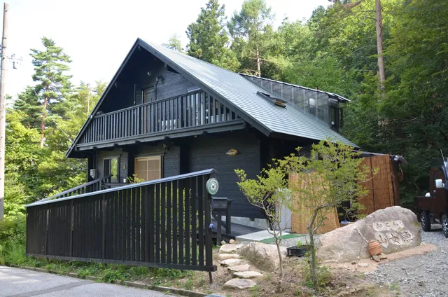 おこもり 山女魚