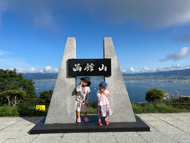 函館山展望台駐車場