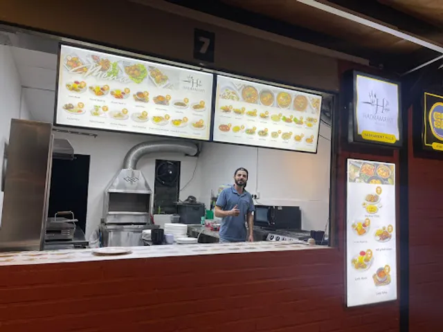 Hadramawt Hills مطعم تلال حضرموت