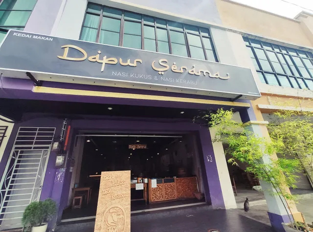 Dapur Serama Nasi Kukus & Nasi Kerabu