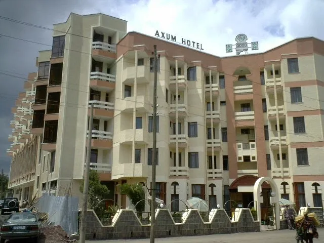 Axum Hotel | haya hulet | አክሱም ሆቴል | ሀያ ሁለት