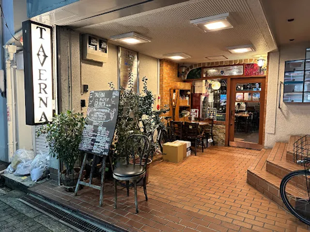 タベルナ キンタ