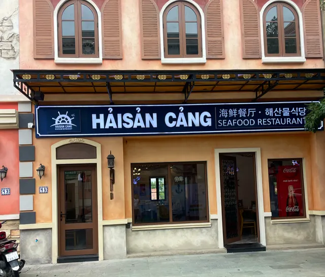 Hải Sản Cảng- 하이산강-seafood restaurant-시푸드