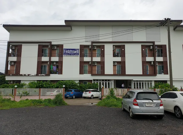 Field Town Apartment