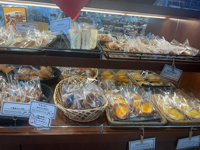 パナデリア・チボリ 喜田村店