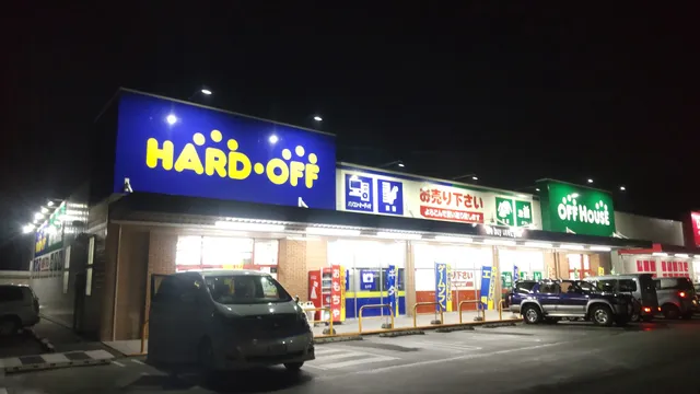 Across Plaza Yamanashi