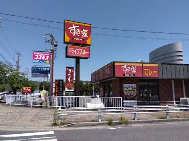Sukiya Iga Ueno
