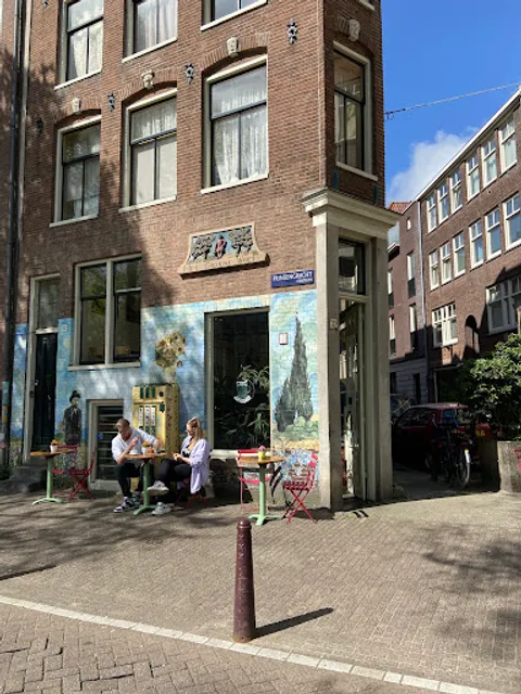 Coffeeshop La Tertulia