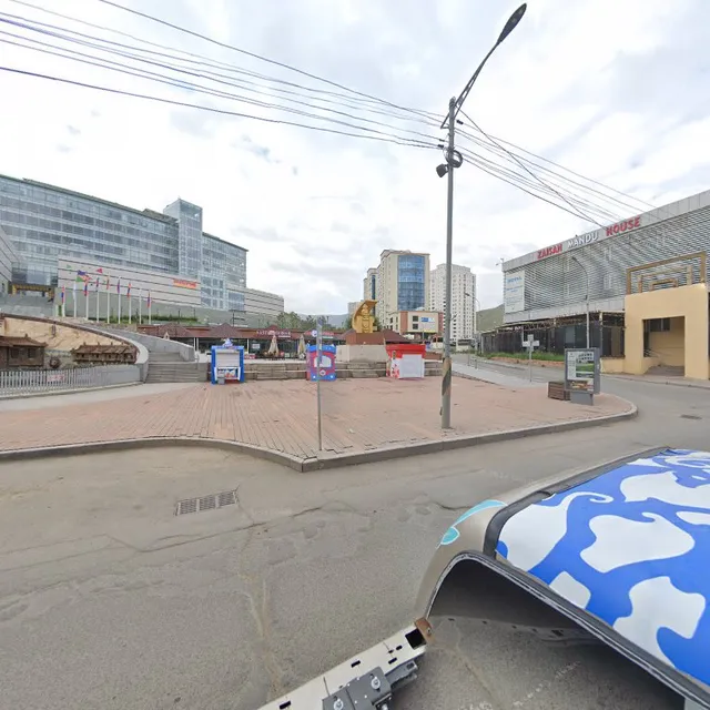 дөрвөн улирал