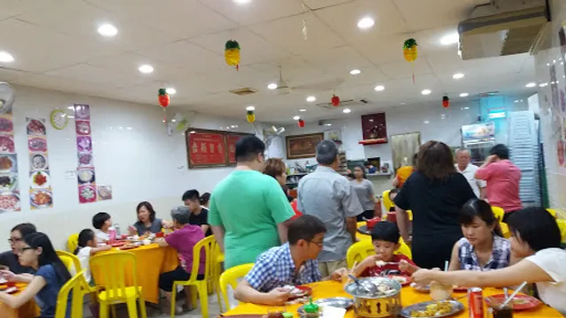 Teow Chow Seafood Restaurant | Restoran Teow Chow Seafood