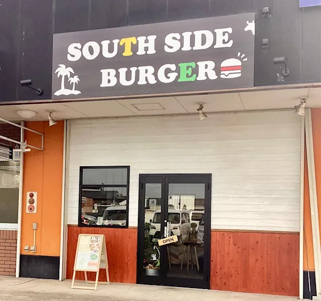 SOUTH SIDE BURGER（サウスサイドバーガー）
