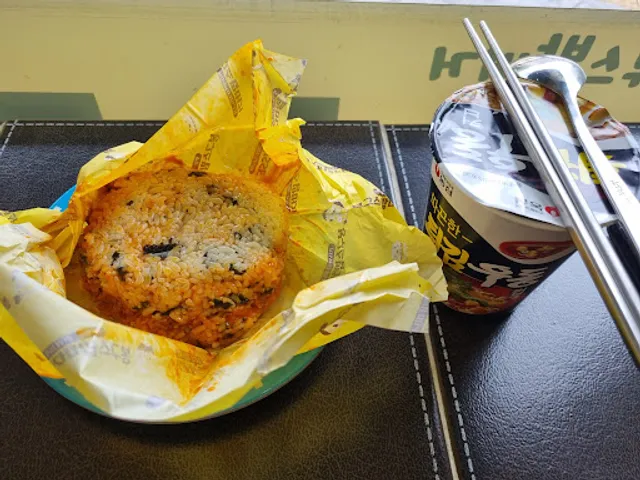 봉구스밥버거효자2호점