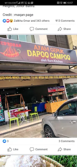 Dapoq Campoq Ayam Gepuk Bandar Baru UDA Branch