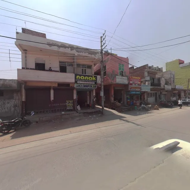 Shri Bikaner Misthan Bhandar