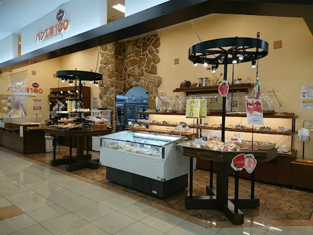 パン工房100 大津美崎店