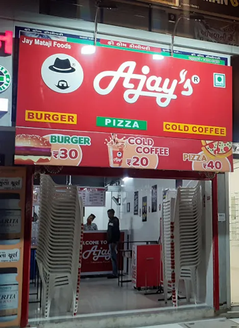 Ajay's