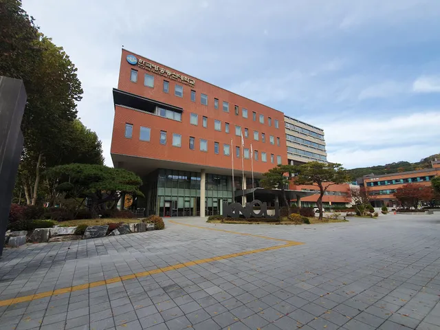 Korea National Open University (KNOU), Seoul