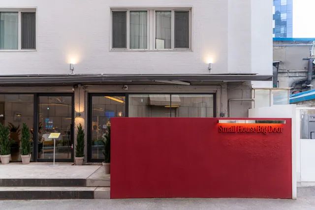 Small House Big Door