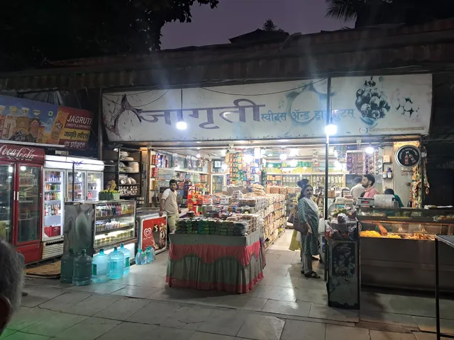 Jagruti Sweet And Dryfruits