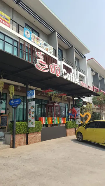 BUA Coffee Pattaya