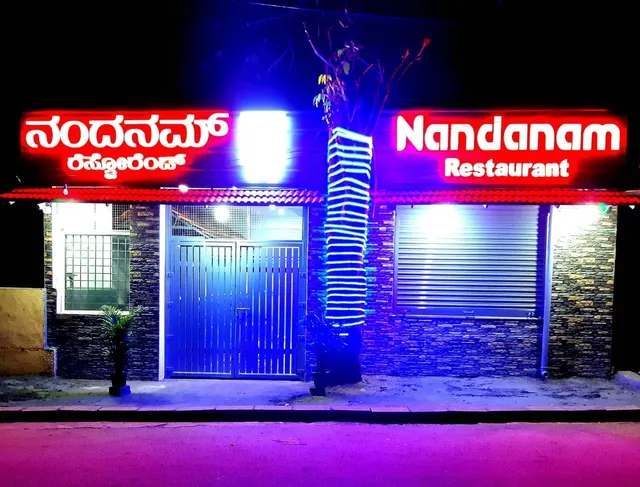 NANDANAM RESTAURANT ,The Nostalgic Taste of Kerala