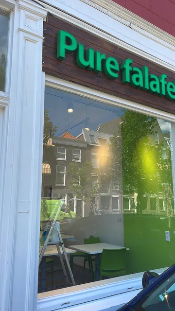 Pure Falafel