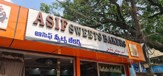 Asif Sweet and Bakery