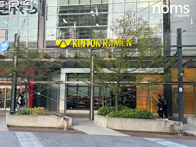 KINTON RAMEN MARINE GATEWAY