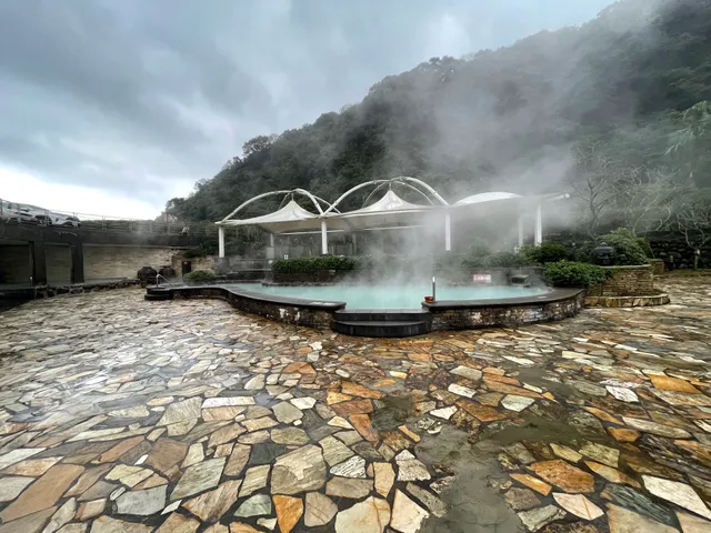 Yangming Shanshui Hot Spring