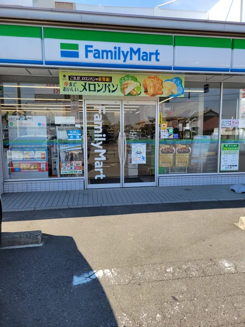 FamilyMart - Inuyama-Minami Branch