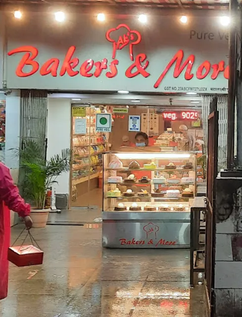 Bakers & More (Santacruz West)
