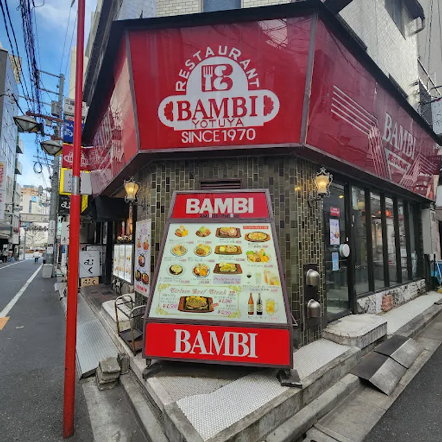 Restaurant Bambi