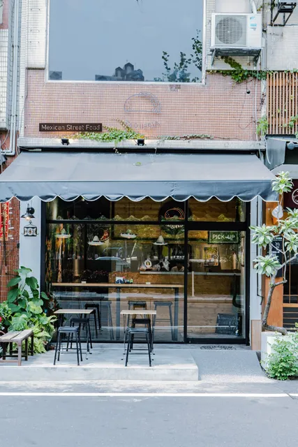 塔可利亞 Taqueria by 知返