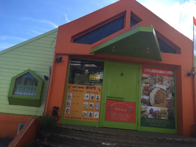 Indian Restaurant Potala