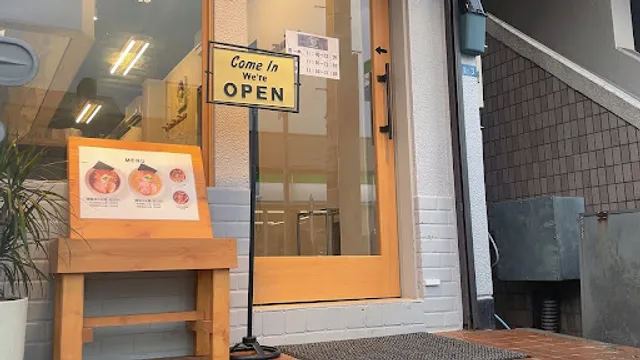 RAMEN TSUKEMEN YAMATO