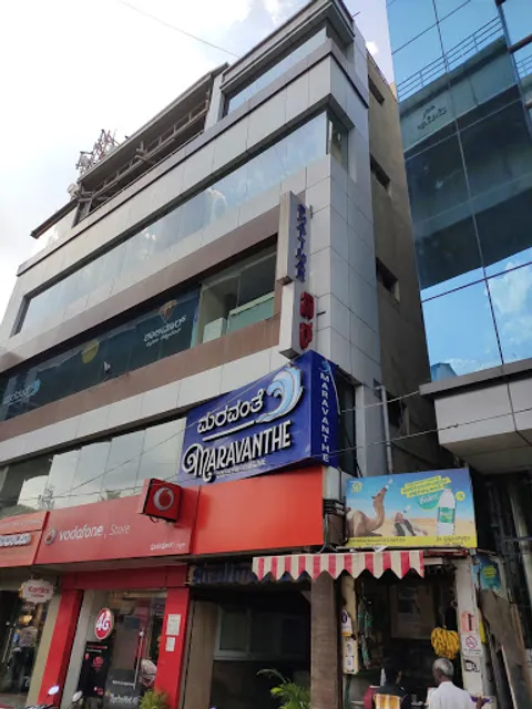 Shalimar Restaurant And Bar