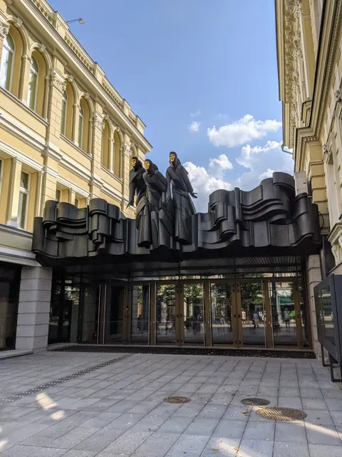 Lithuanian National Drama Theater