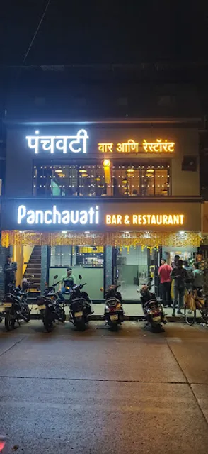 Hotel Panchavati Bar & Restaurant