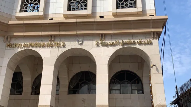 شركة كشف تسربات المياه بالمدينه عزل خزانات حل فواتير المياه المرتفعه بالمدينه