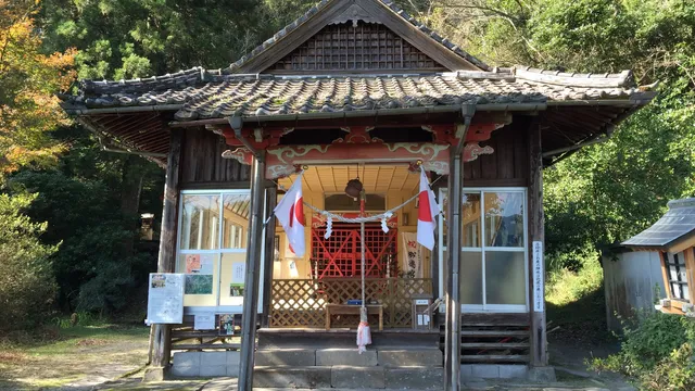 Aoki Shrine