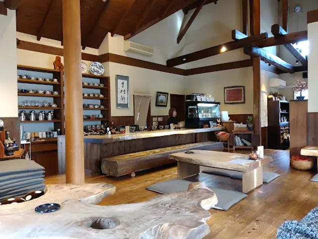 かふぇ工房 茶蔵