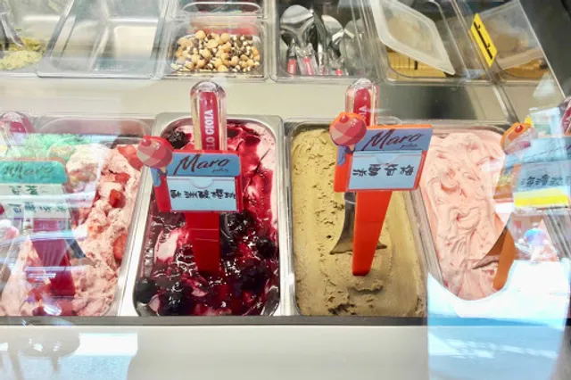 MARO義式冰淇淋專賣店