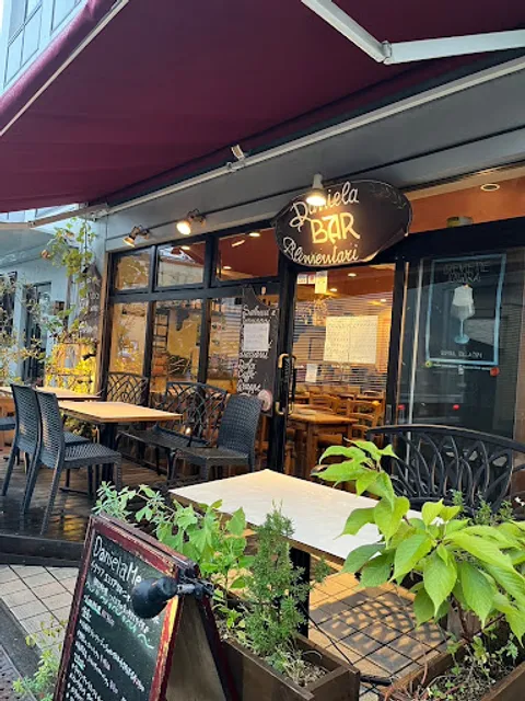 Bar Alimentari DANIELA