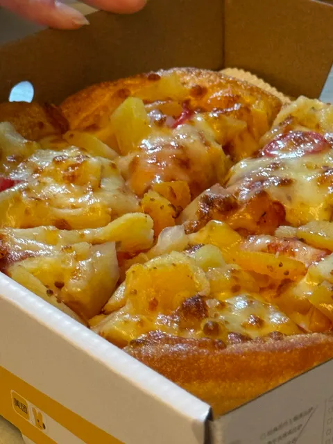 Champion Pizza Italy Leisure Restaurant