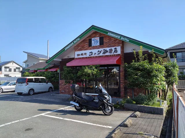 Komeda's Coffee